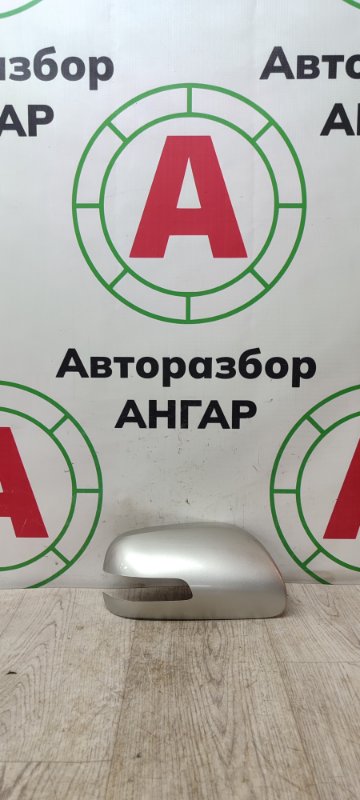 накладка на зеркало