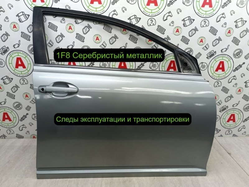 Дверь боковая
