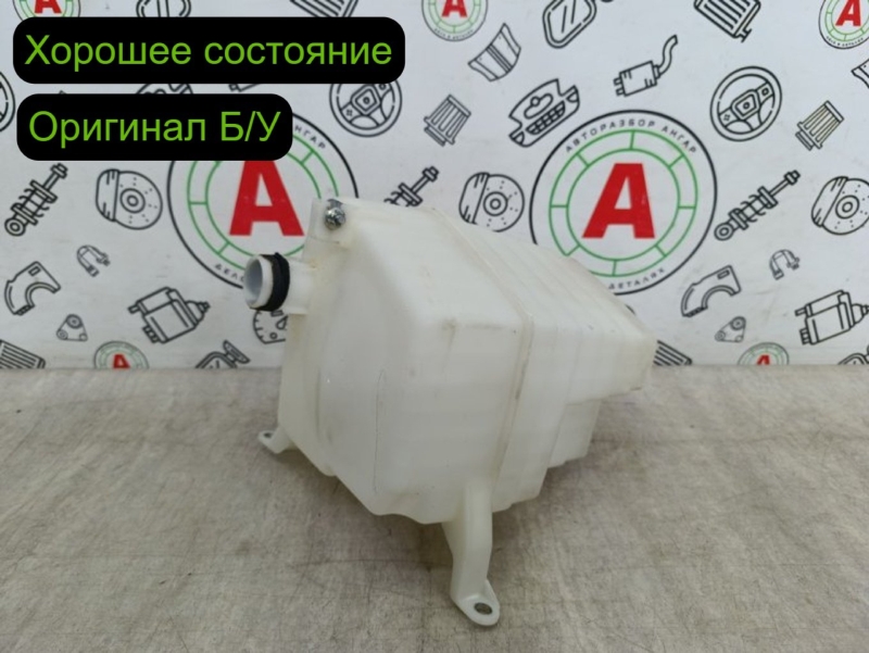 Резонатор воздушного фильтра