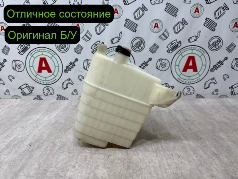 Резонатор воздушного фильтра