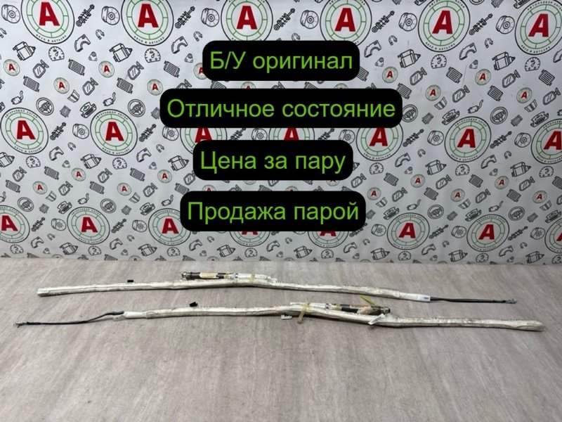 Подушка безопасности боковая