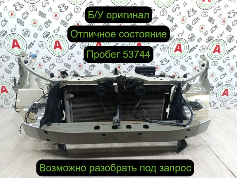 рамка радиатора