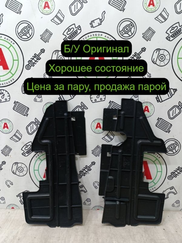 Дефлектор радиатора