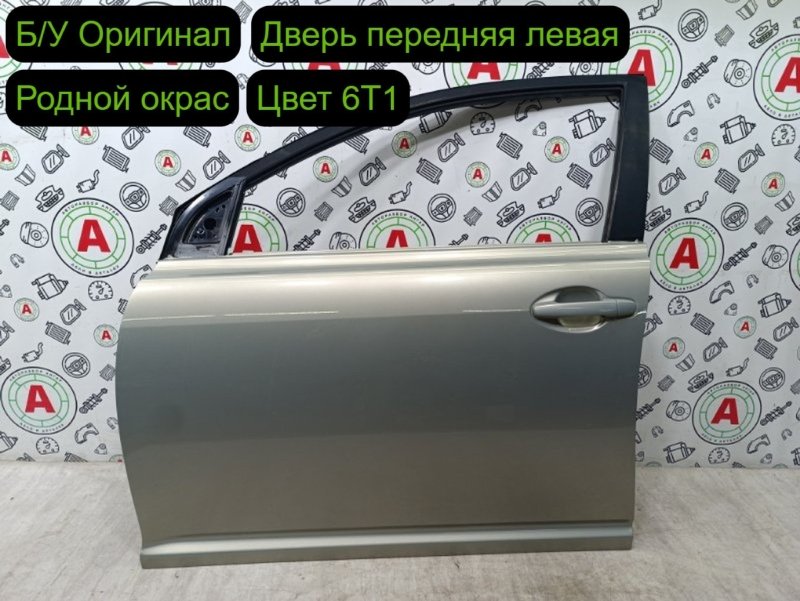 Дверь боковая