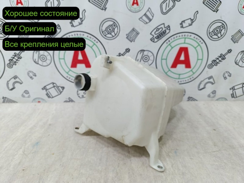 Резонатор воздушного фильтра